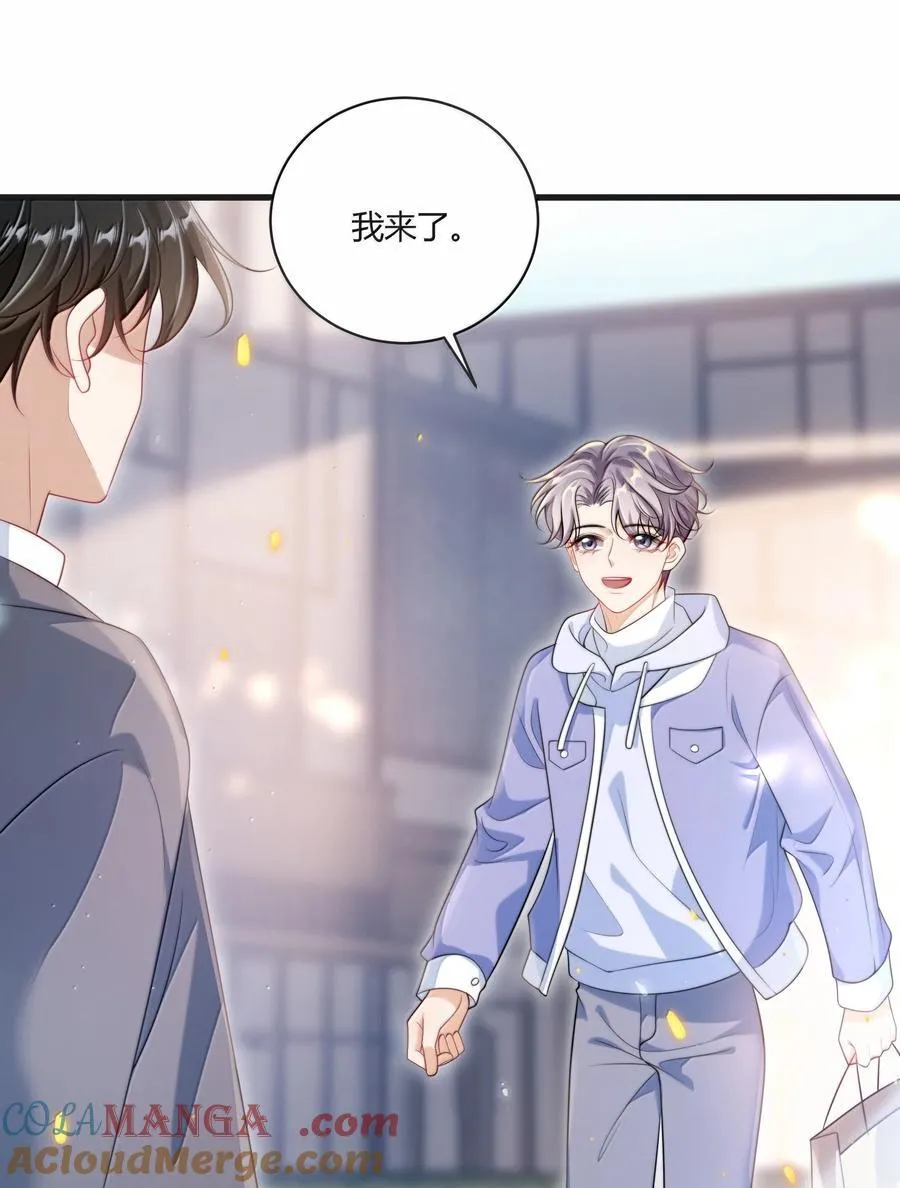118 破镜重圆了？！34