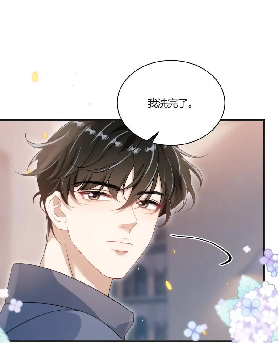 117 老婆真乖！27