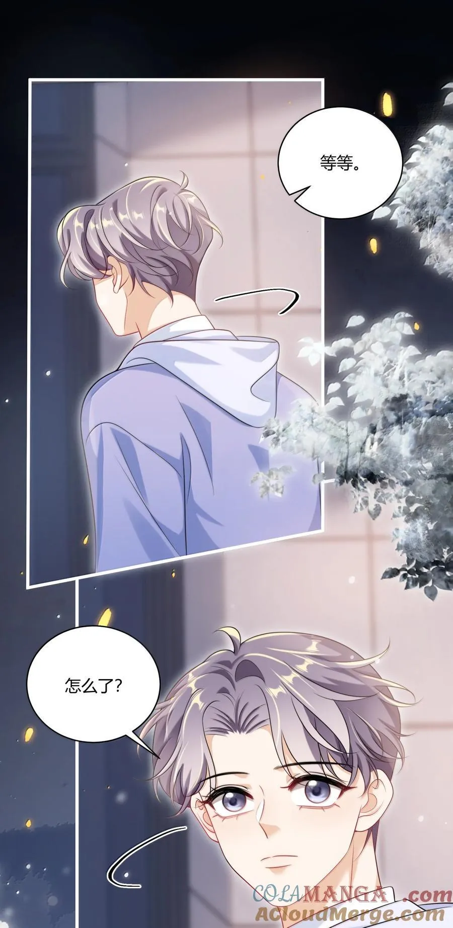 121 戴什么都好看+福利活动28