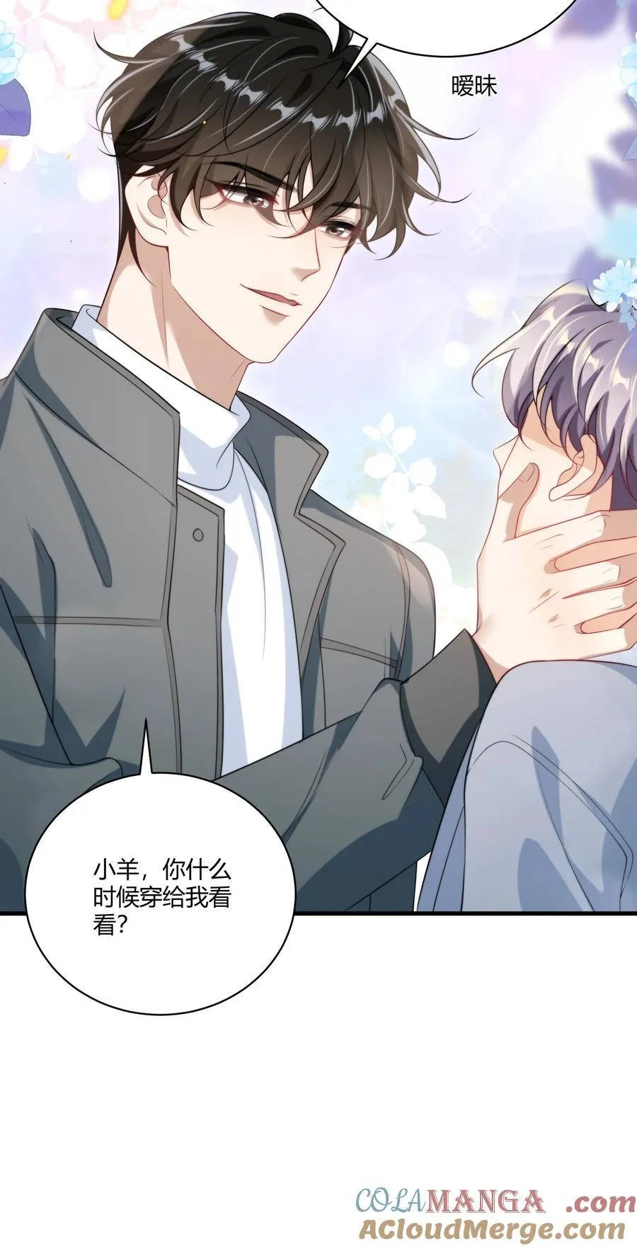114 还真没法无师自通！36