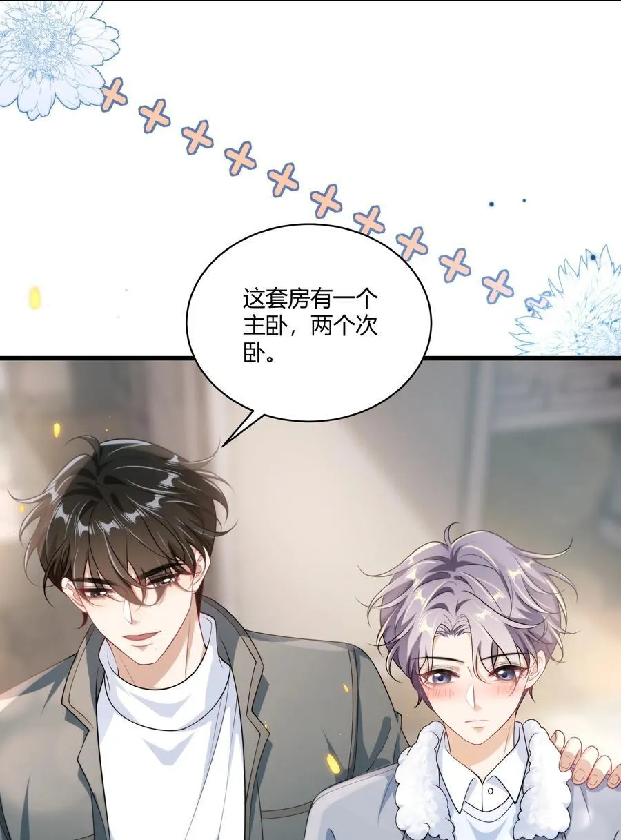 114 还真没法无师自通！17