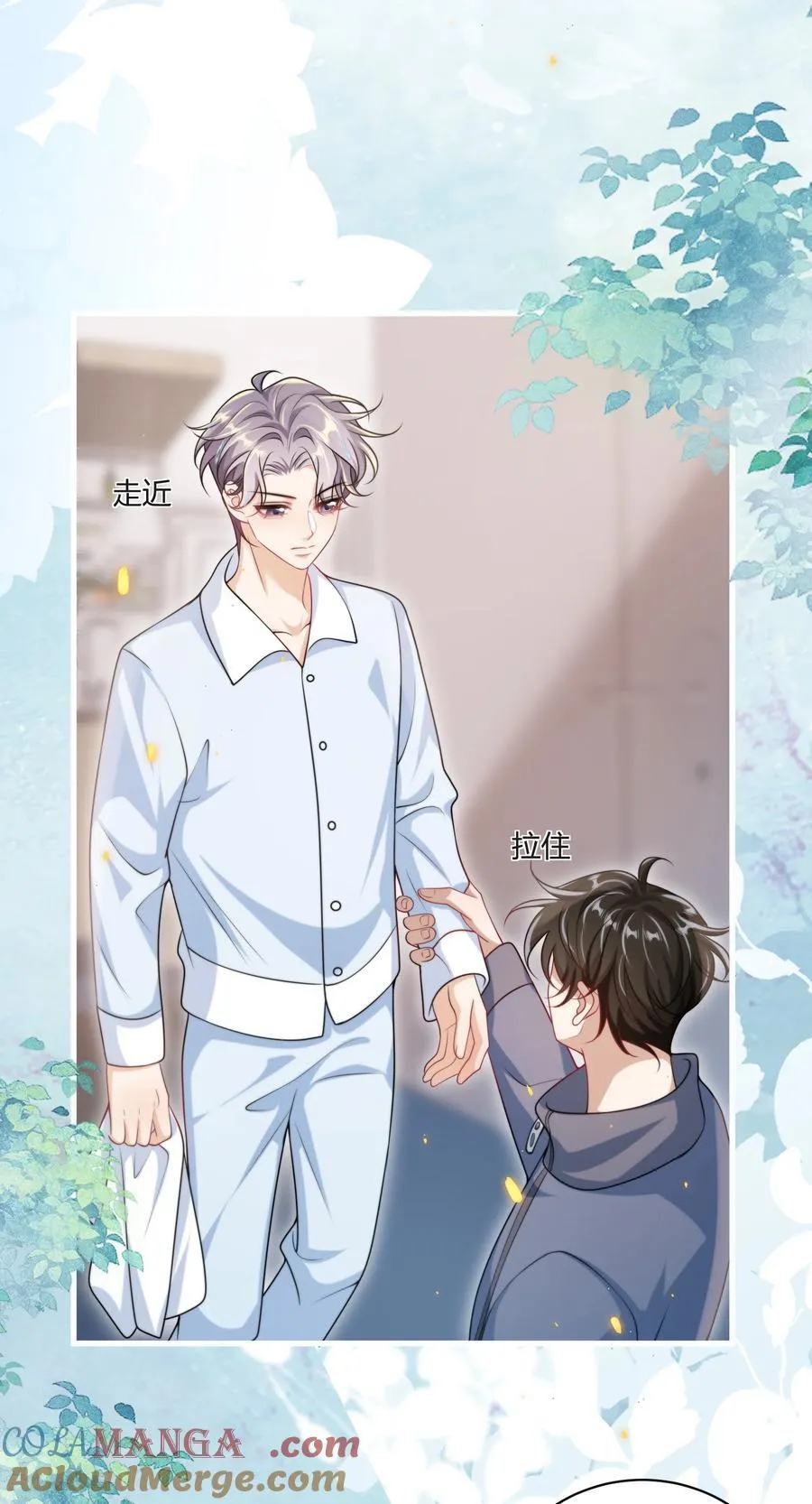 117 老婆真乖！30