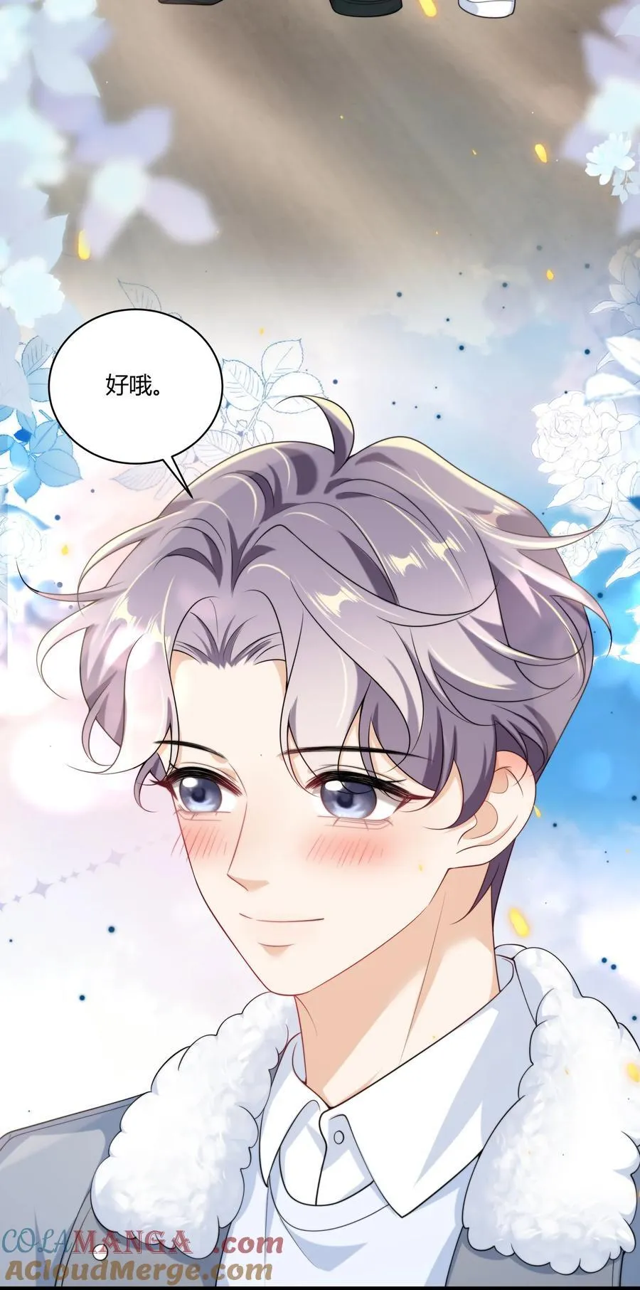 114 还真没法无师自通！16