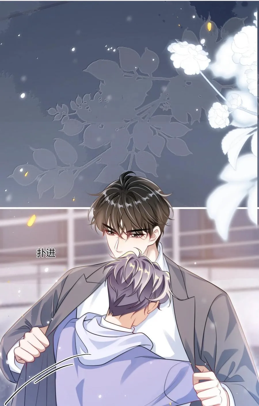 121 戴什么都好看+福利活动31