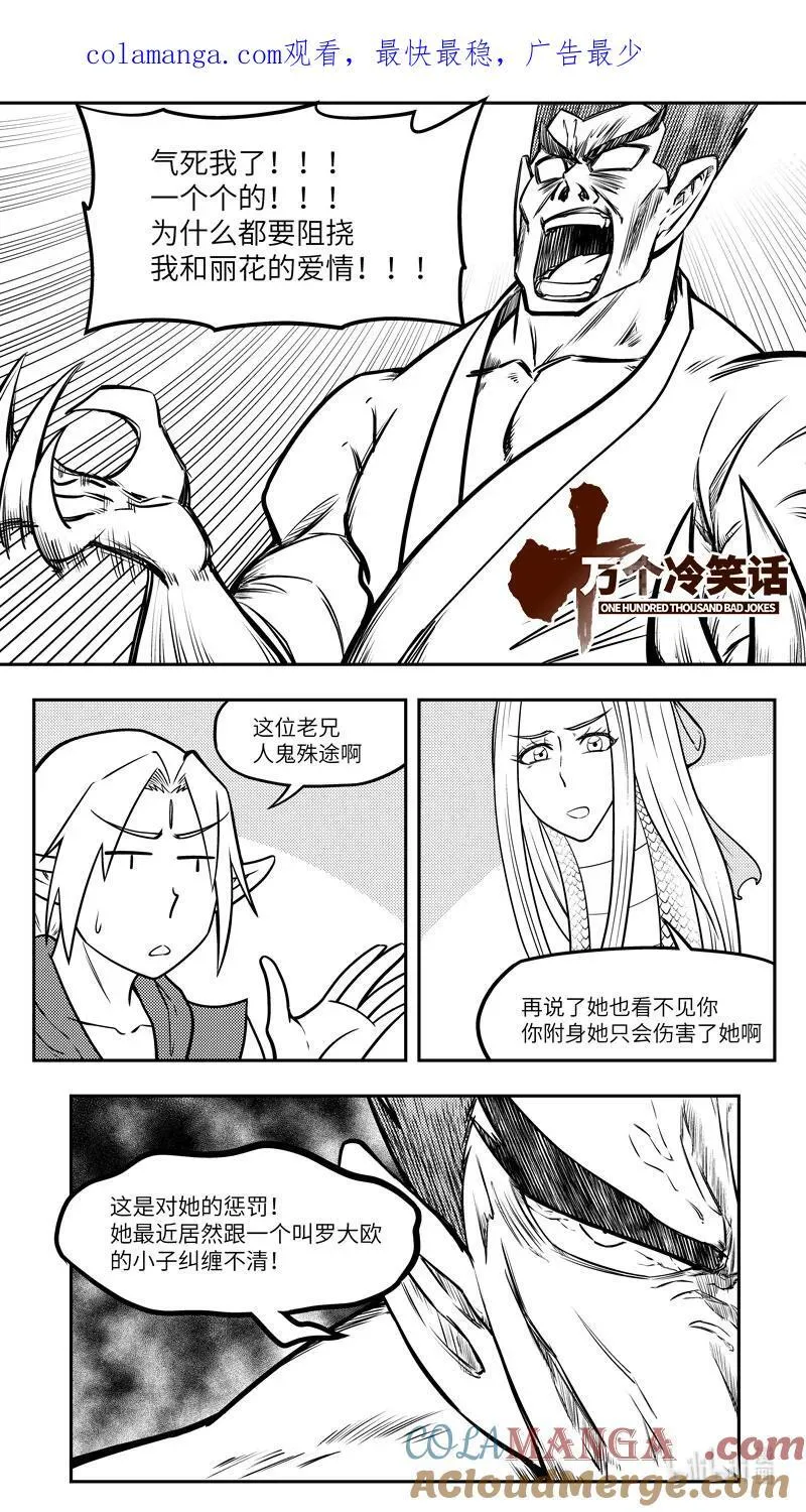 -9976 史前篇0
