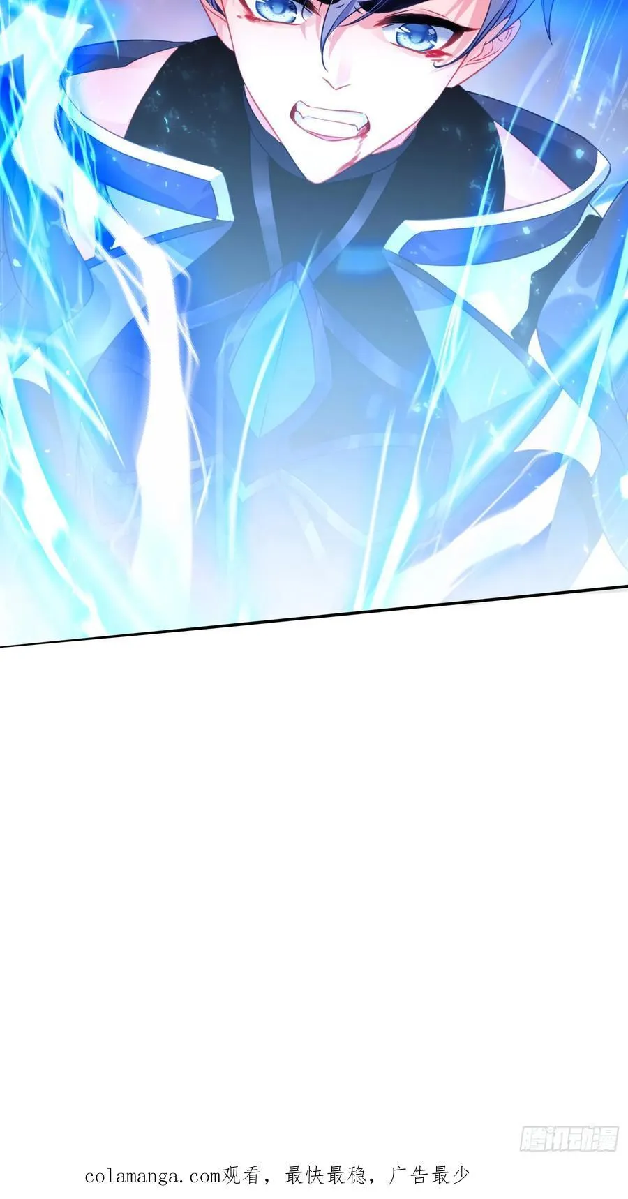 94 最终决斗23