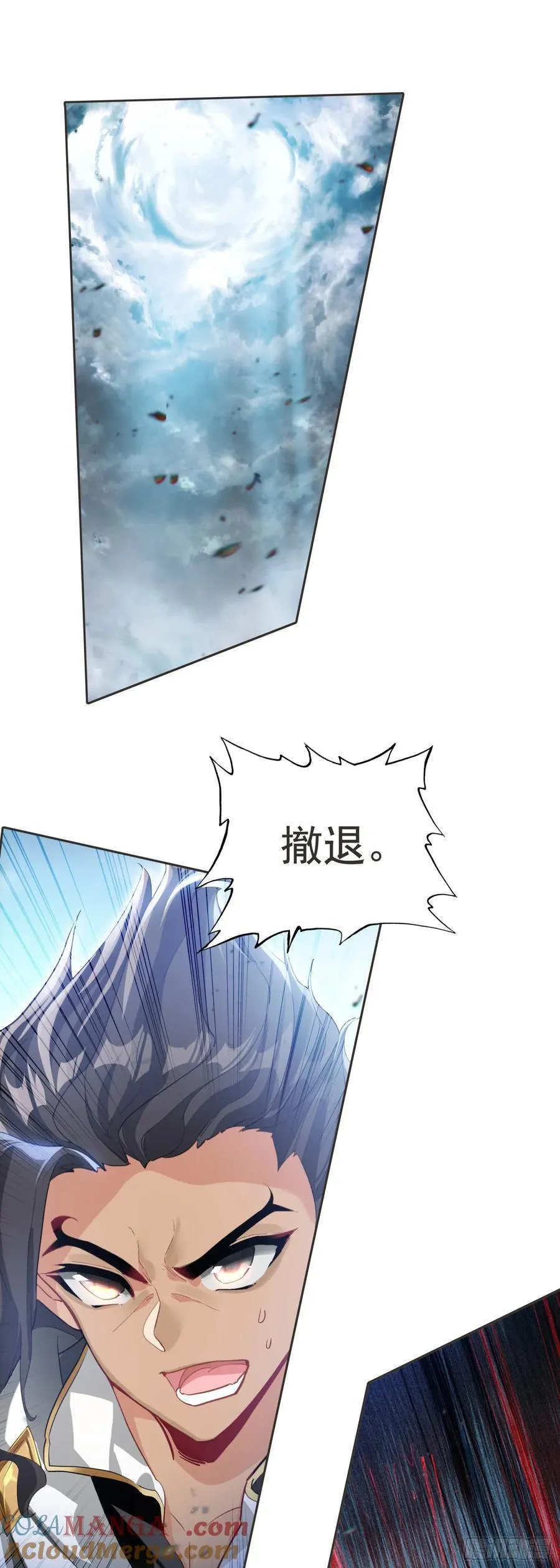 94 最终决斗8