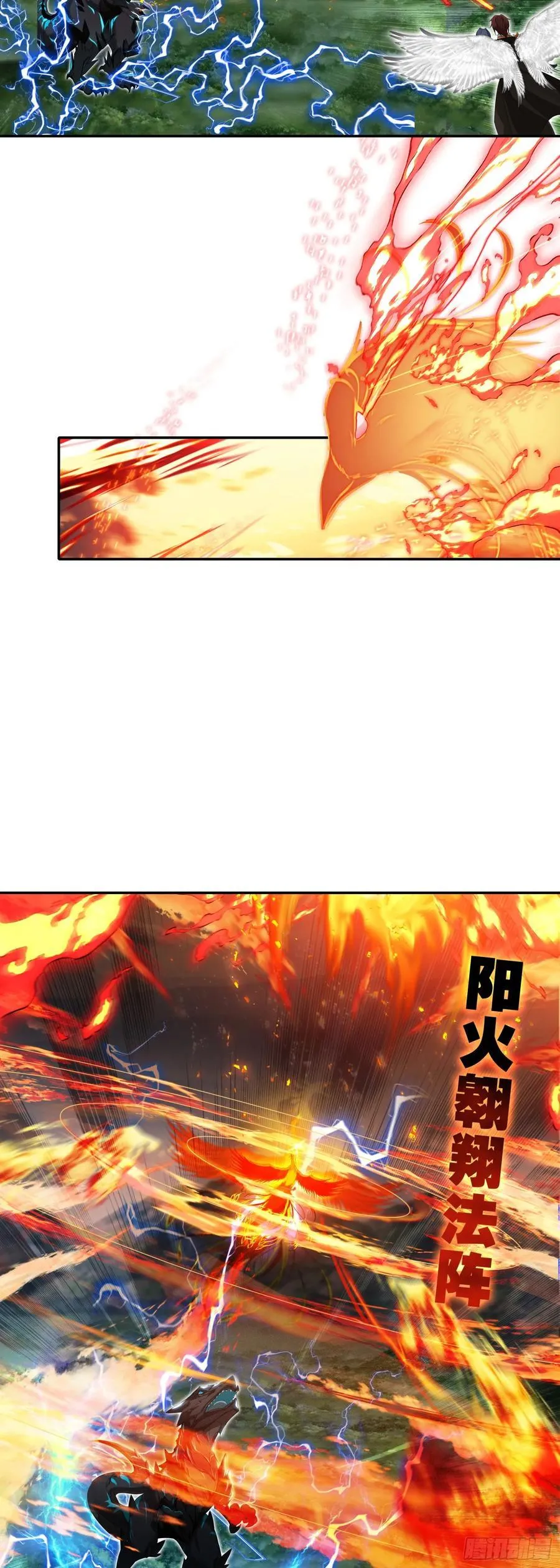 94 最终决斗13