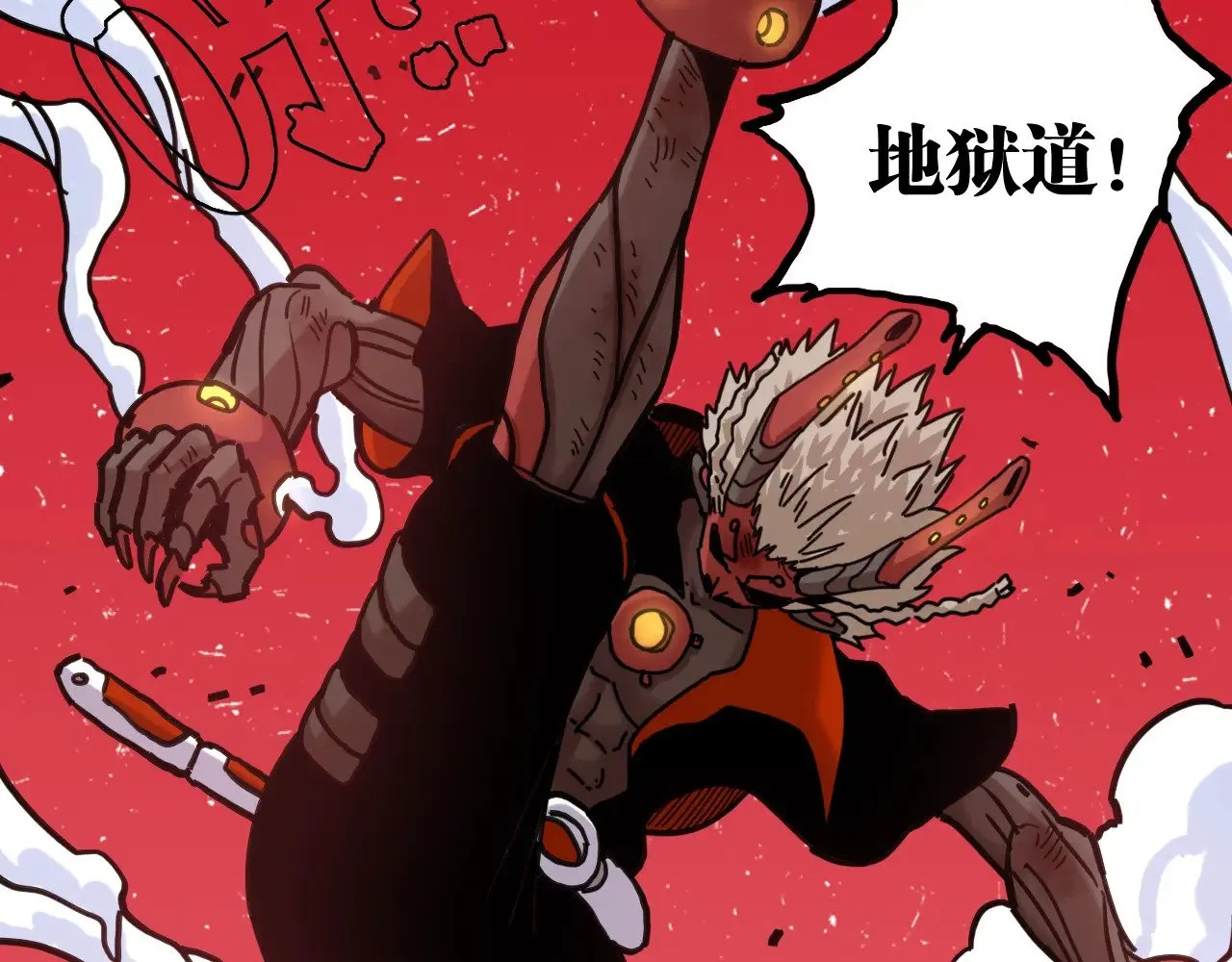 第184话 静神阳的实力65