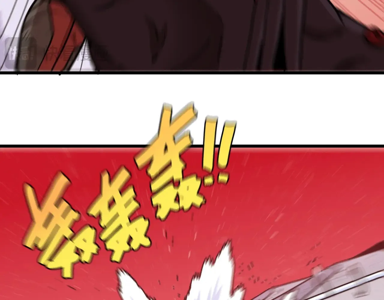 第184话 静神阳的实力48