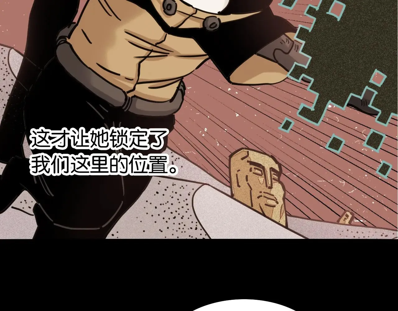 第184话 静神阳的实力131