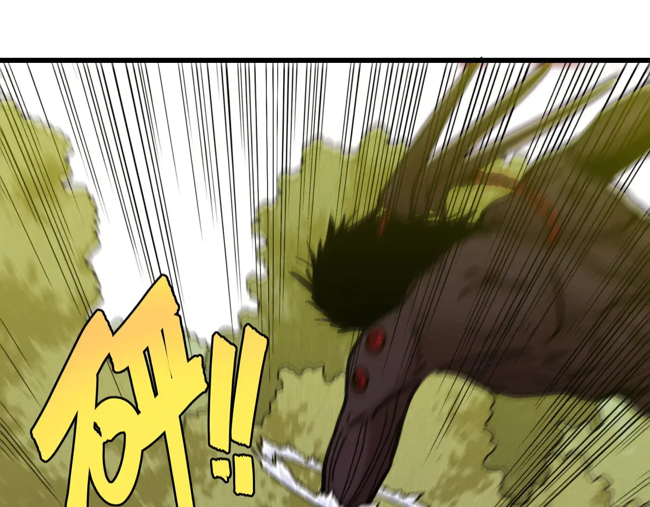 第186话 三色钥石77