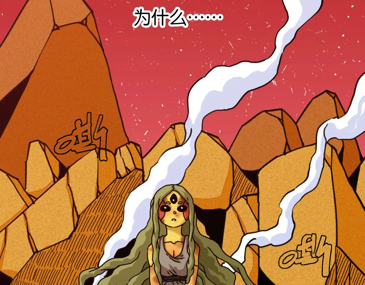 第185话 成长的必修课84