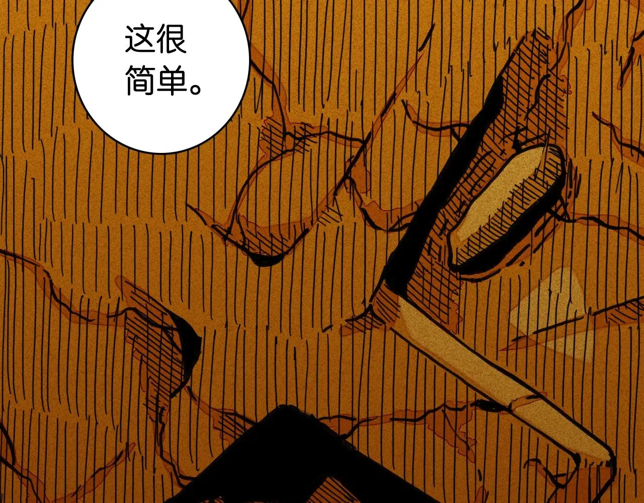 第185话 成长的必修课10