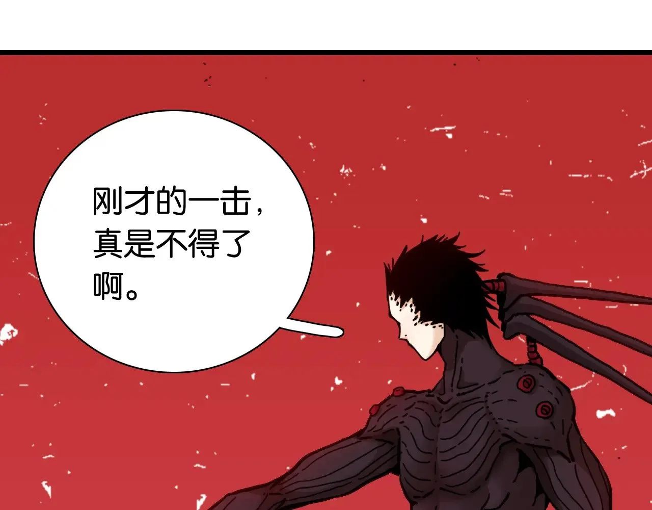 第185话 成长的必修课92