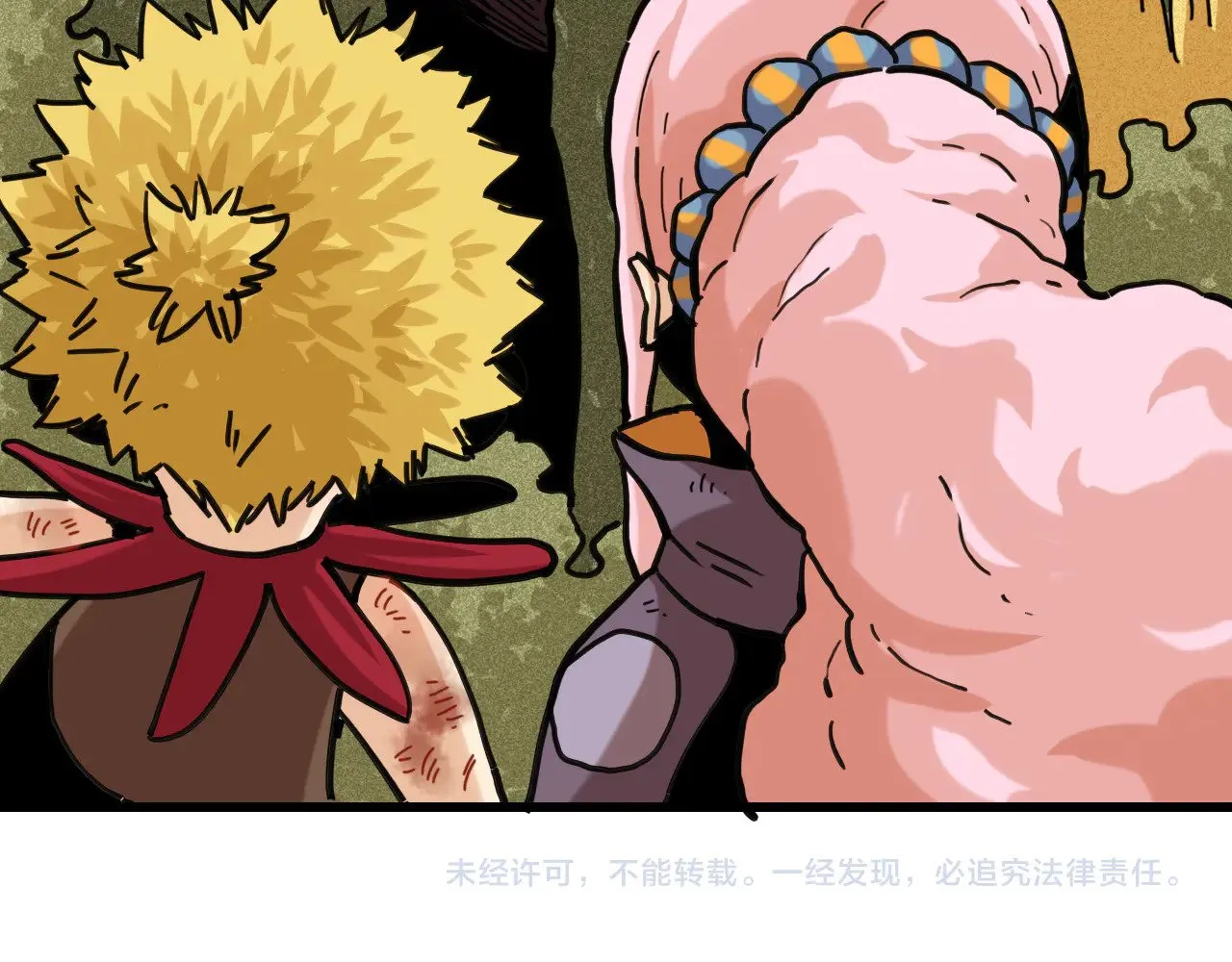 第186话 三色钥石91