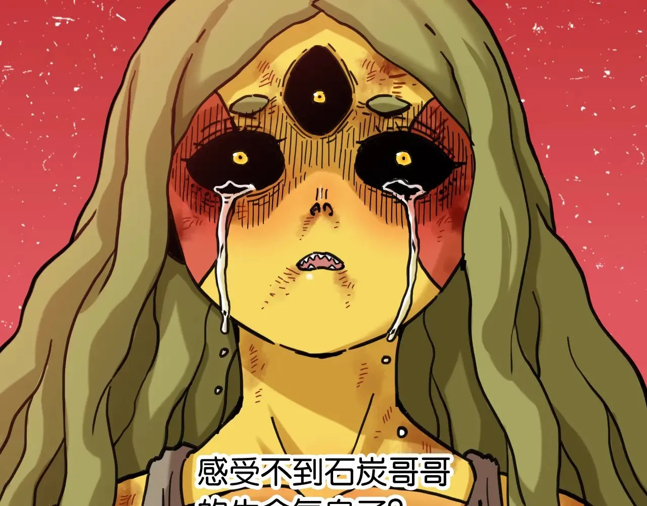 第185话 成长的必修课86