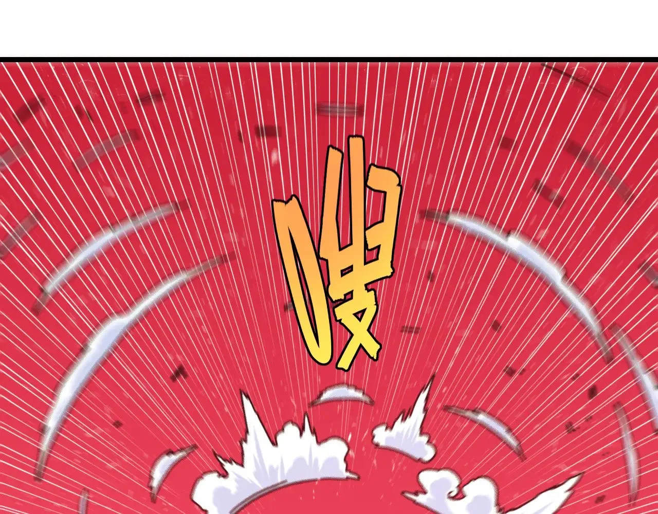第184话 静神阳的实力16
