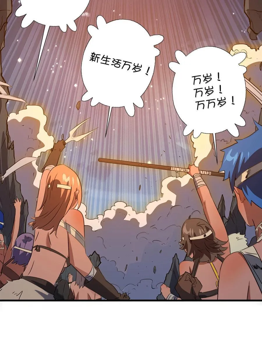 023 未完待续32