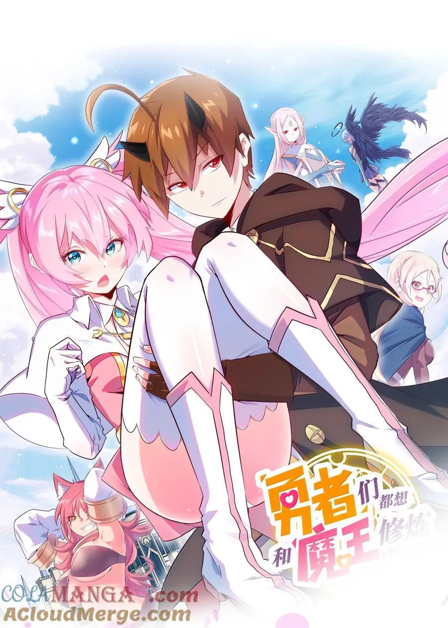 023 未完待续48