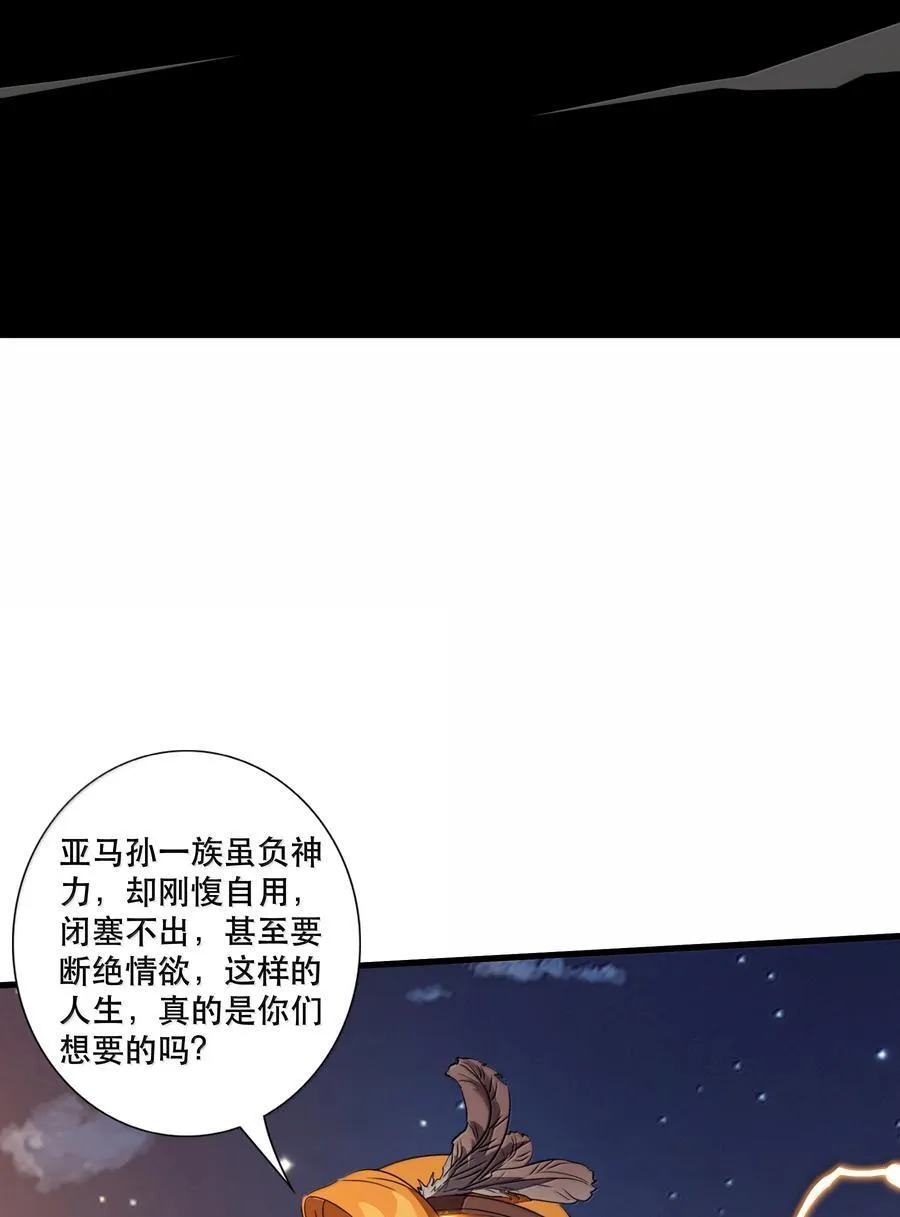 023 未完待续26