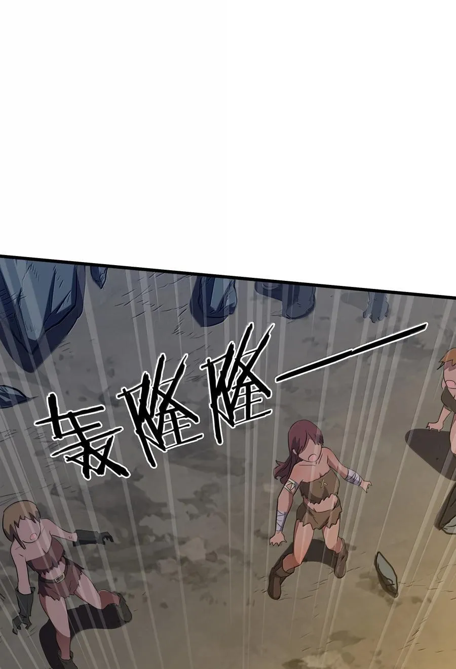 023 未完待续19