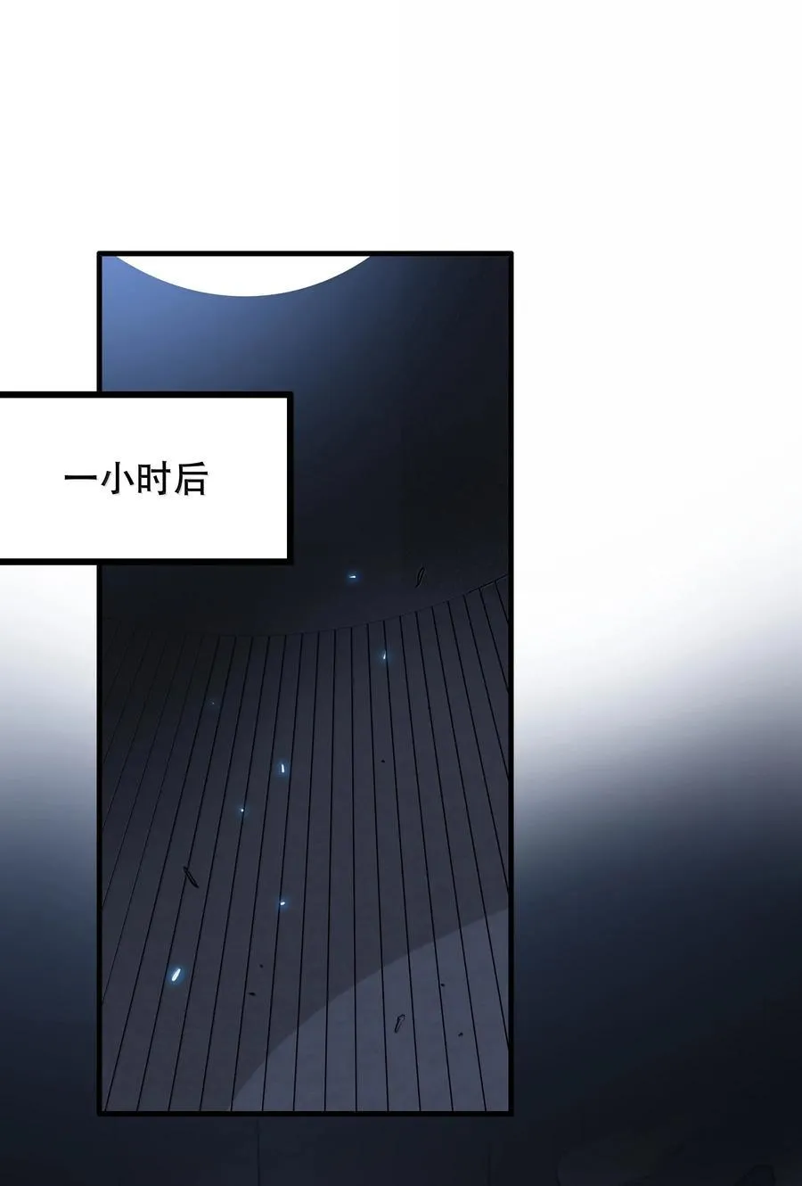 023 未完待续8