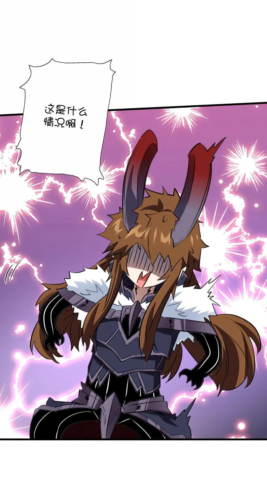 023 未完待续43