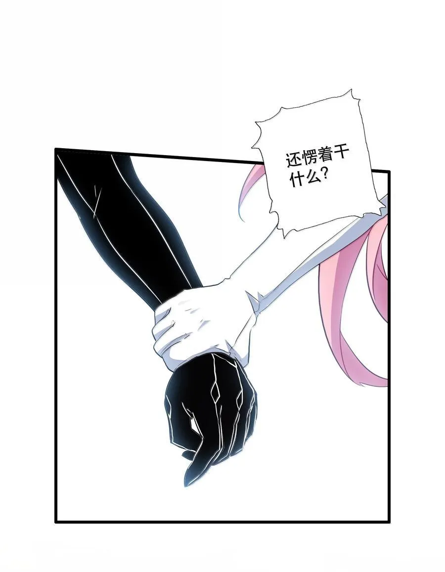 023 未完待续44