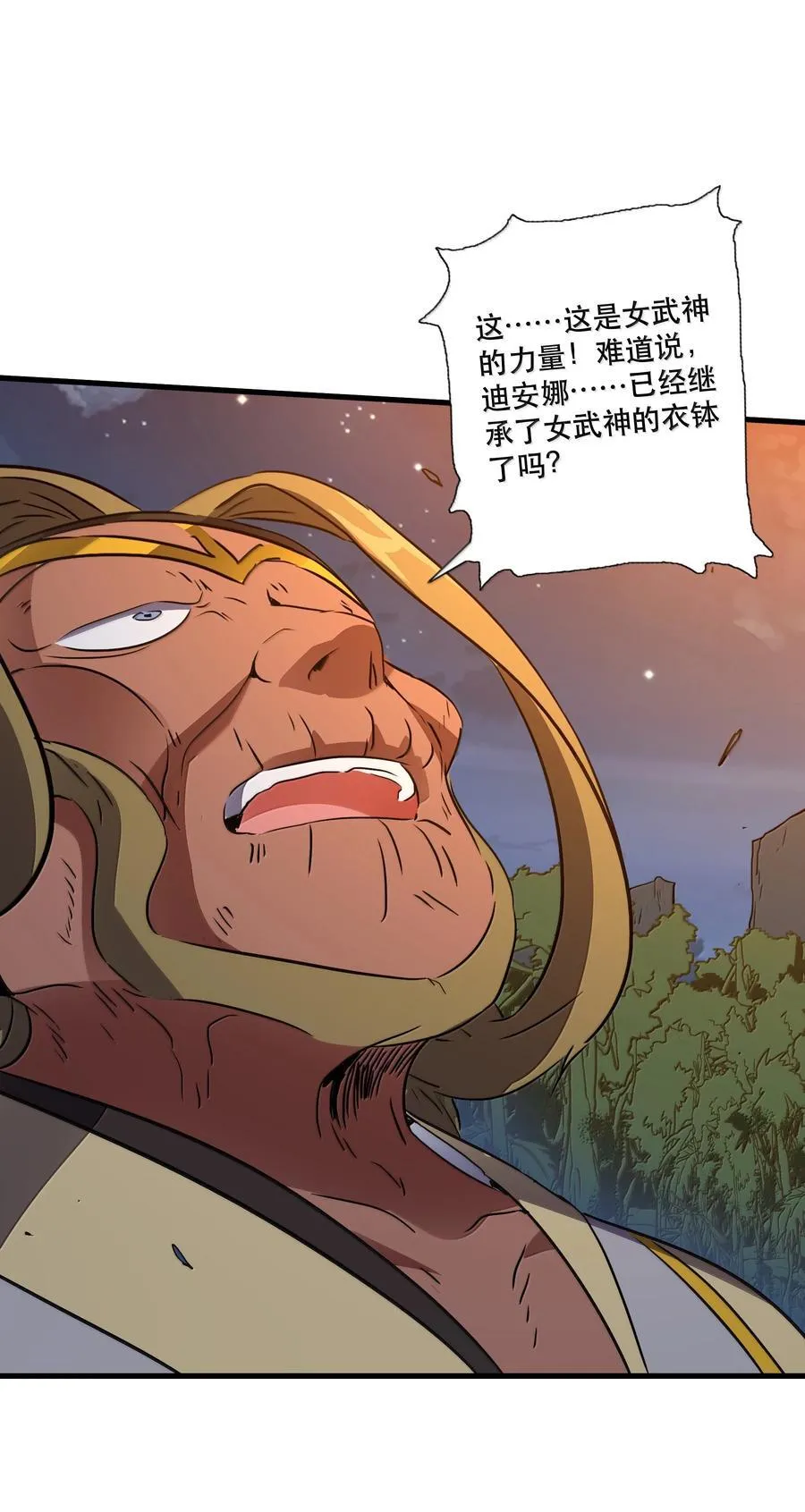 023 未完待续23