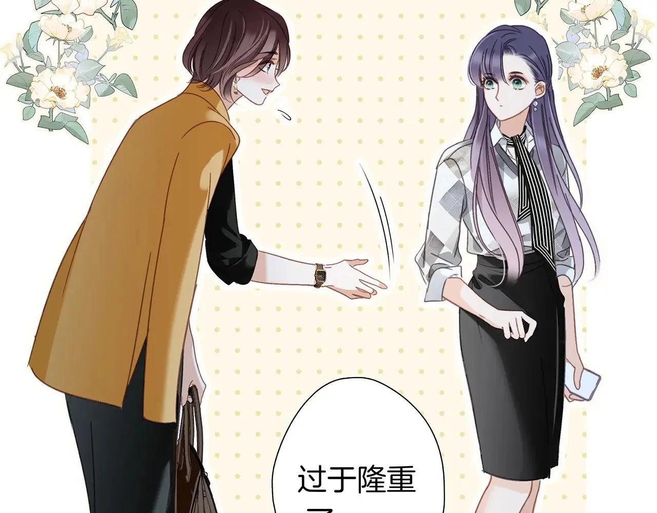 71：我是Play的一环吗13