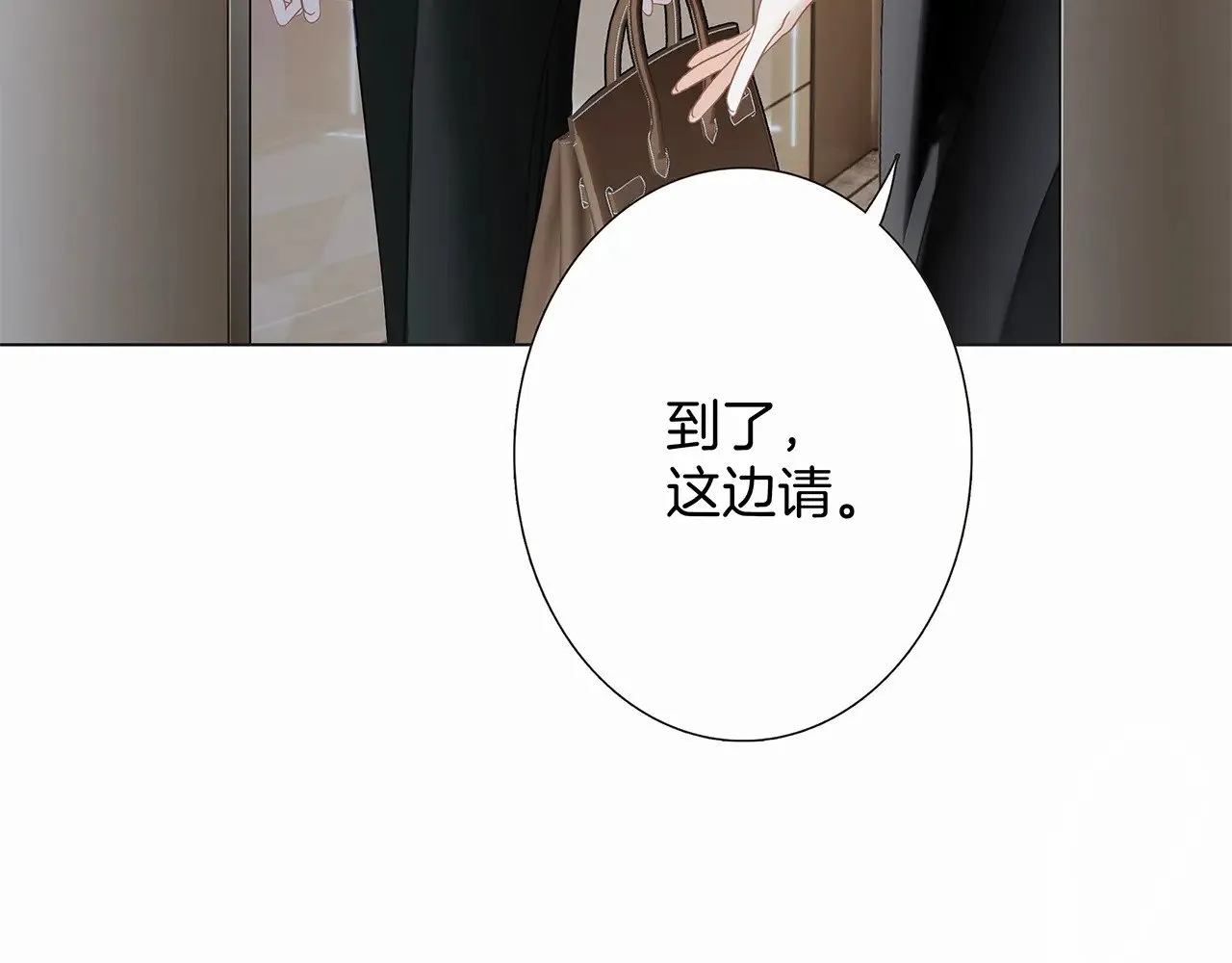71：我是Play的一环吗32
