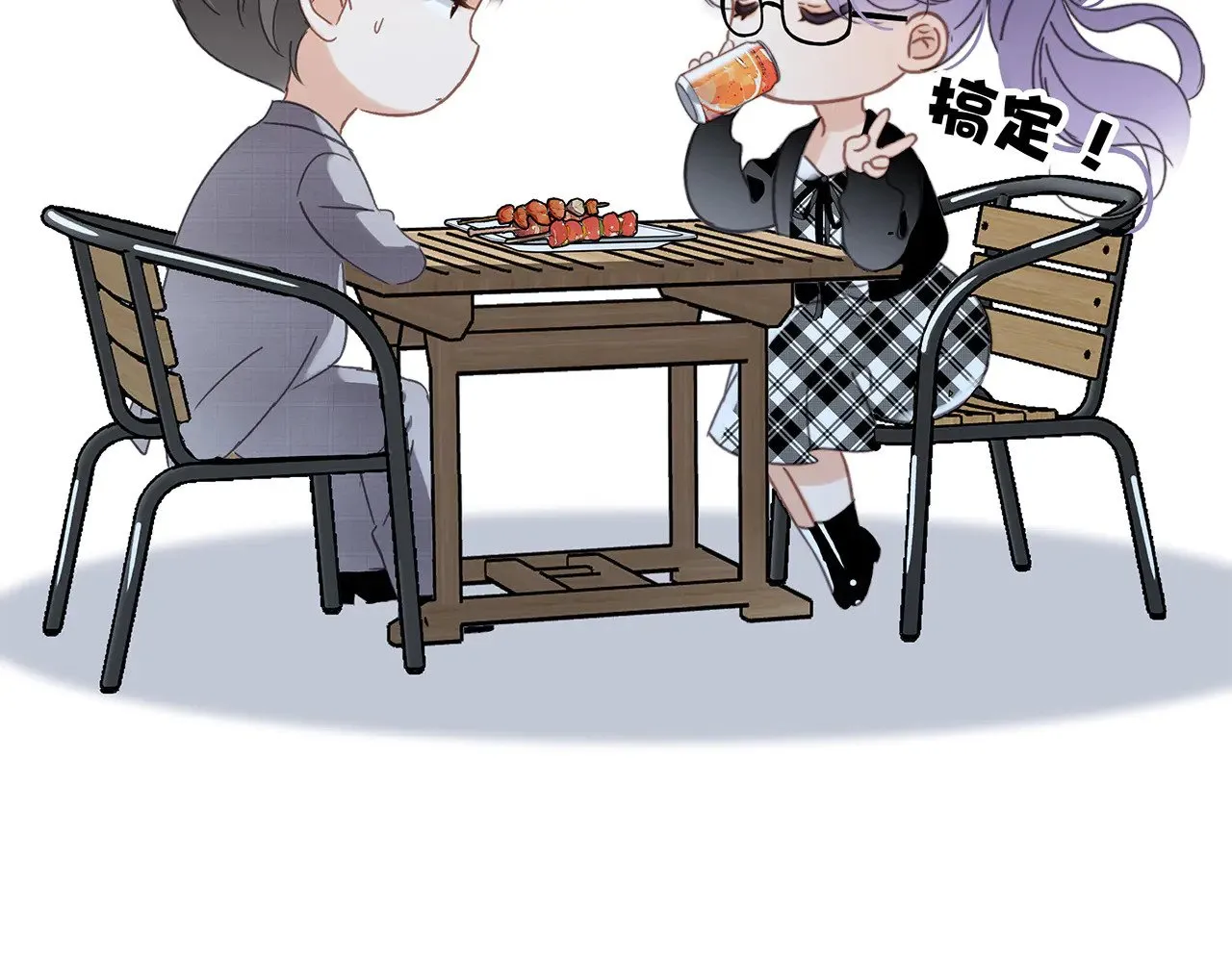 72：想见你145