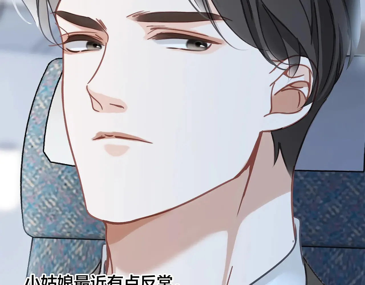 69：凶宅惊魂15
