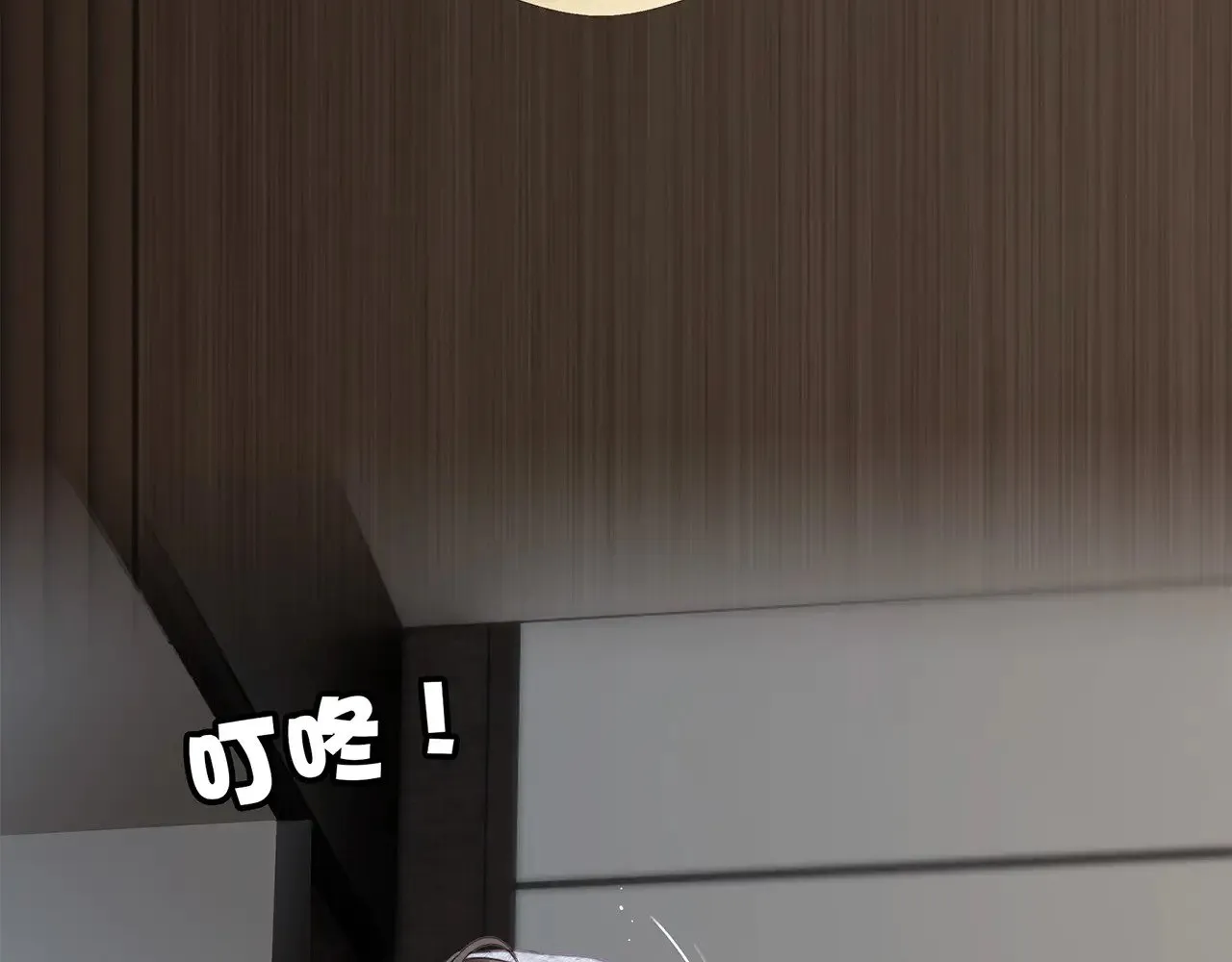 69：凶宅惊魂53