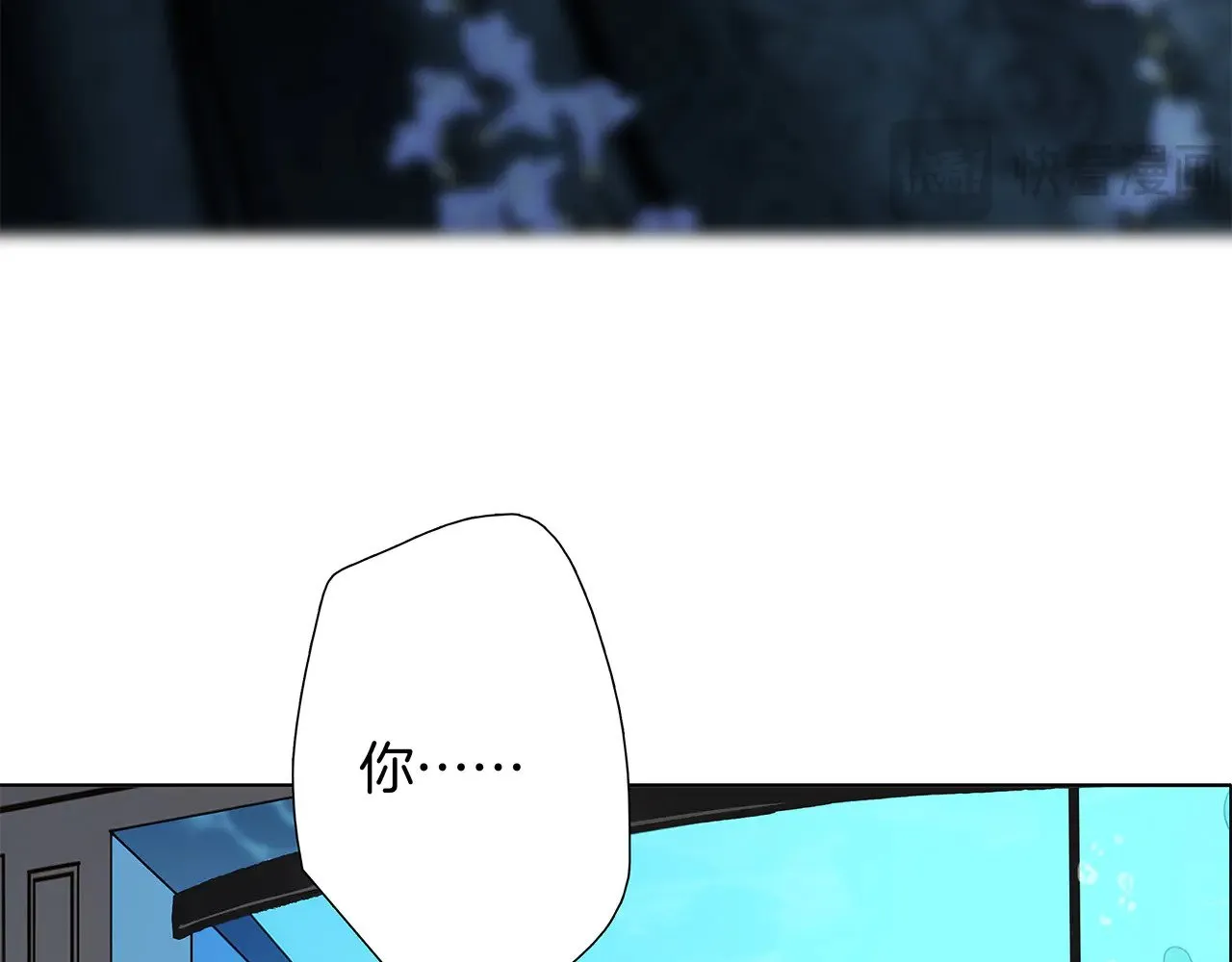 72：想见你42