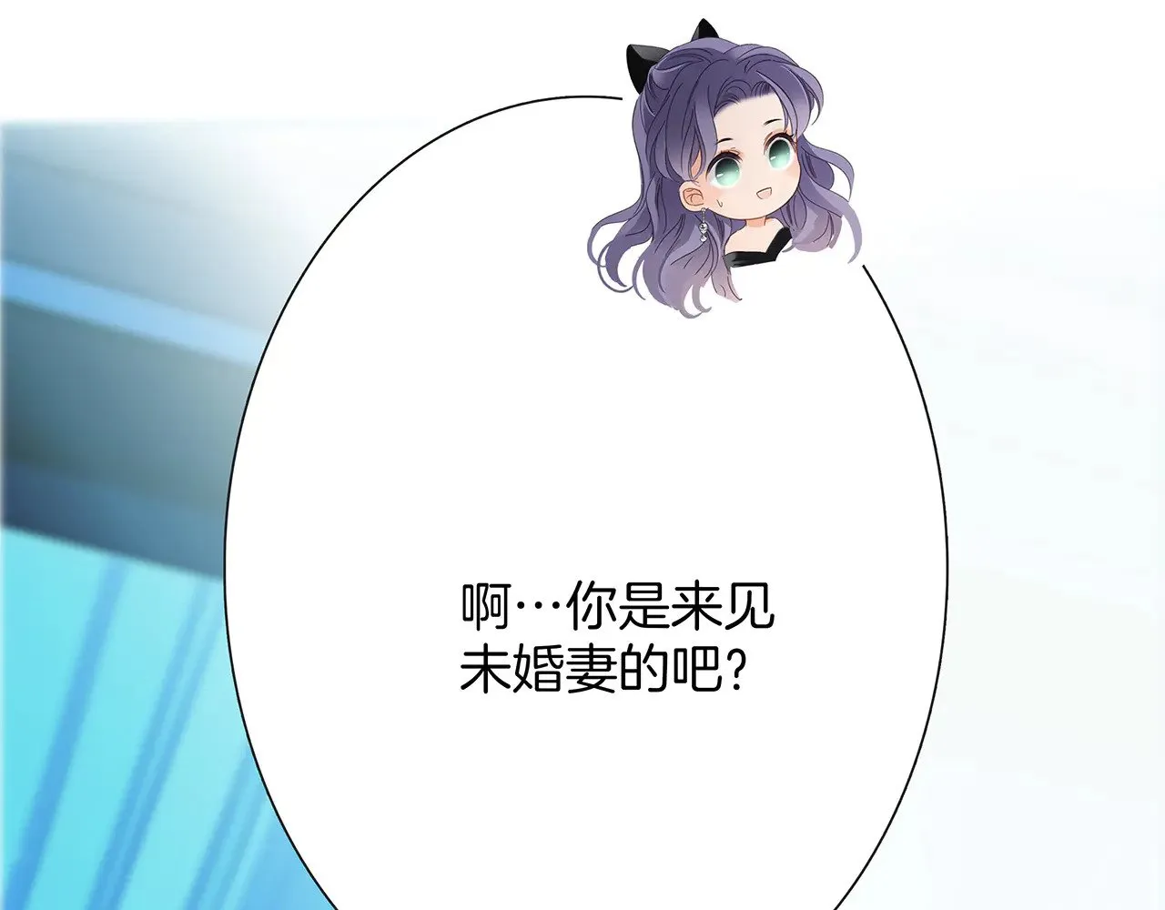 72：想见你48