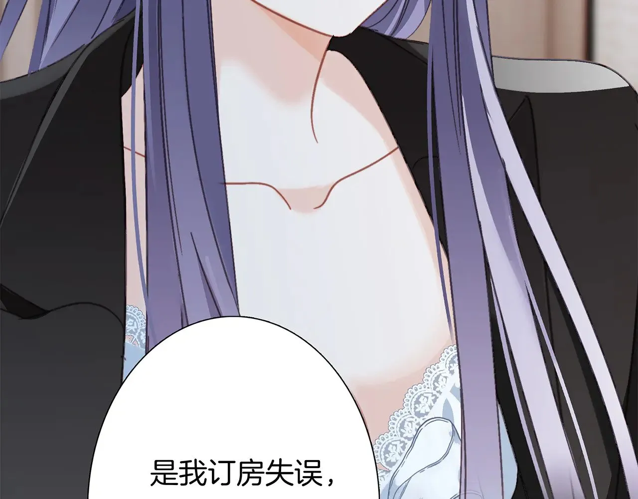 70：我听得到14