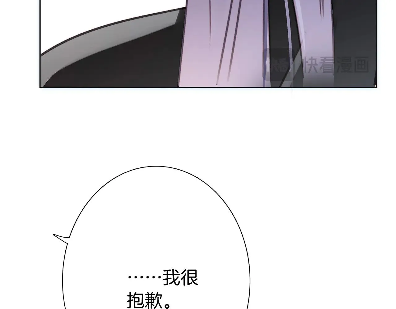 70：我听得到62