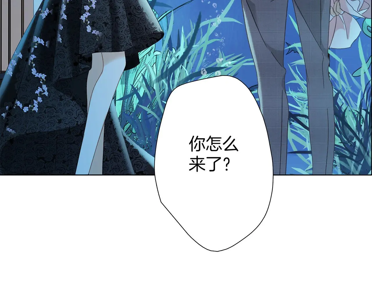 72：想见你44