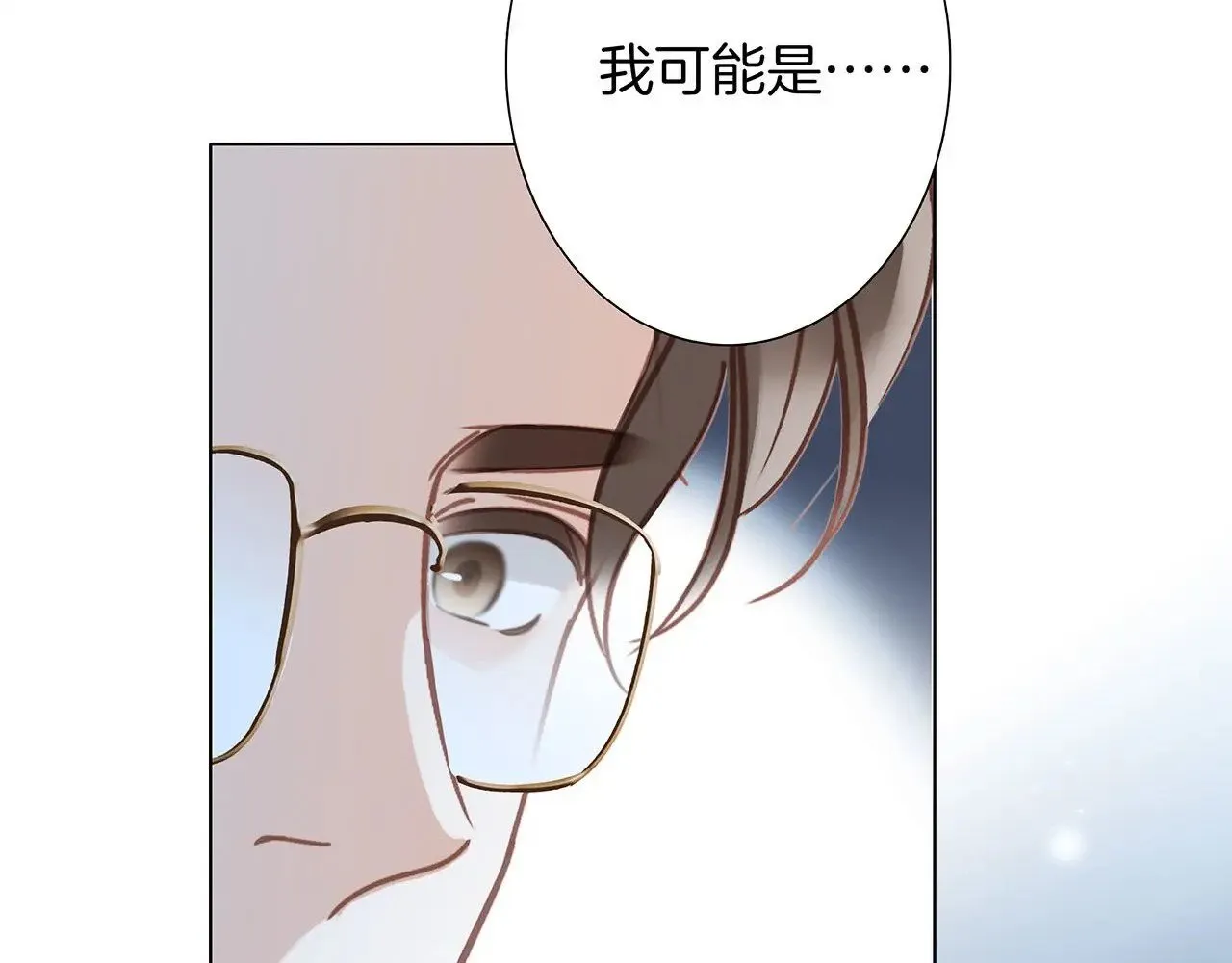 71：我是Play的一环吗121