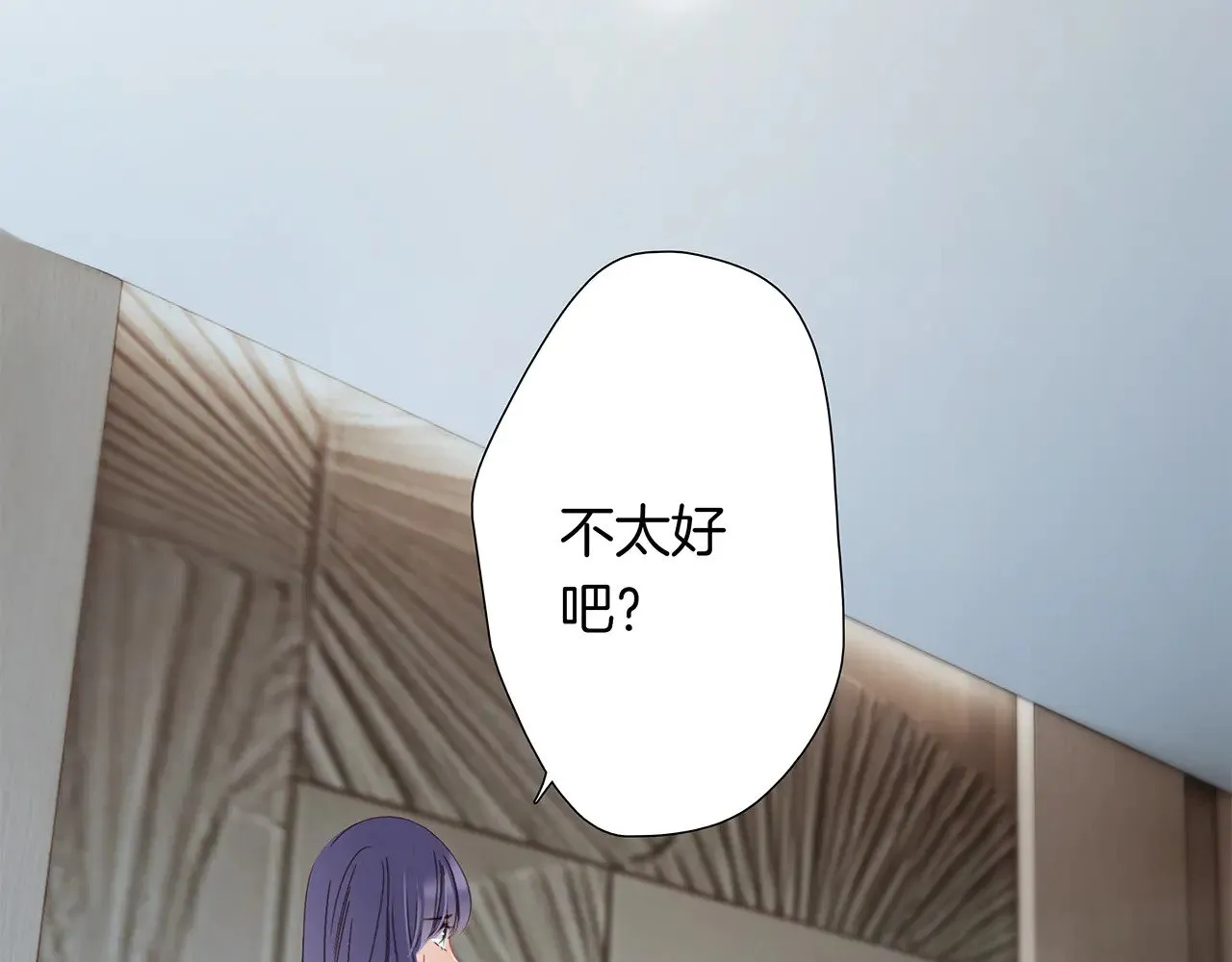 70：我听得到3