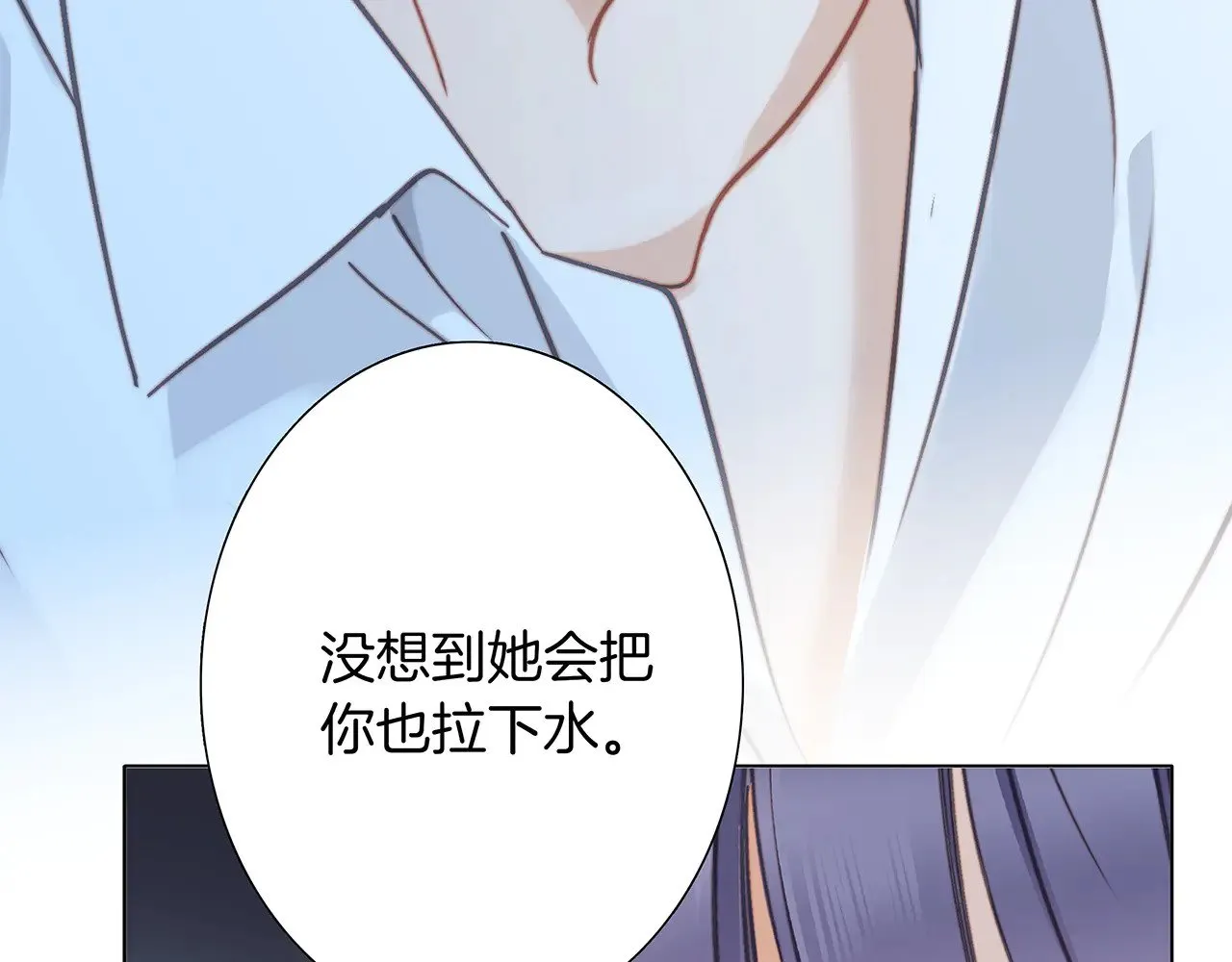 70：我听得到60