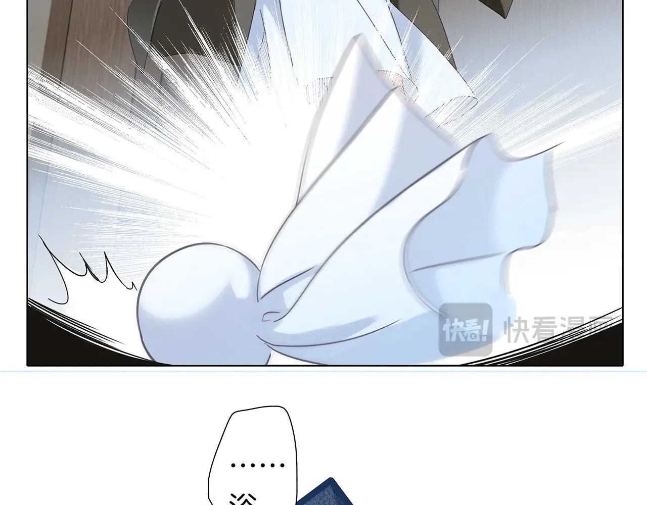 69：凶宅惊魂97