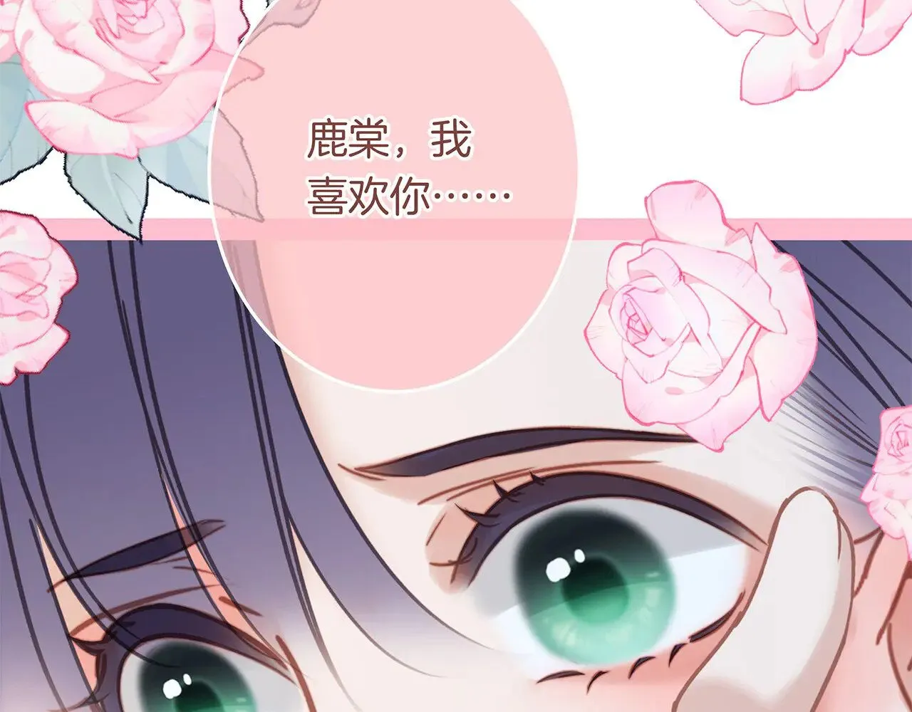 69：凶宅惊魂131