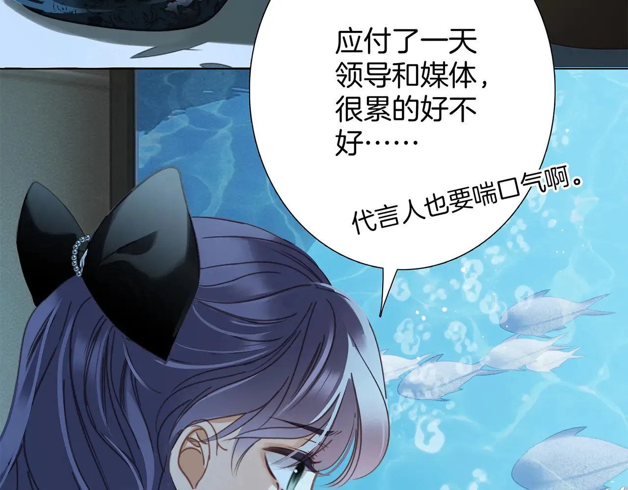 72：想见你34
