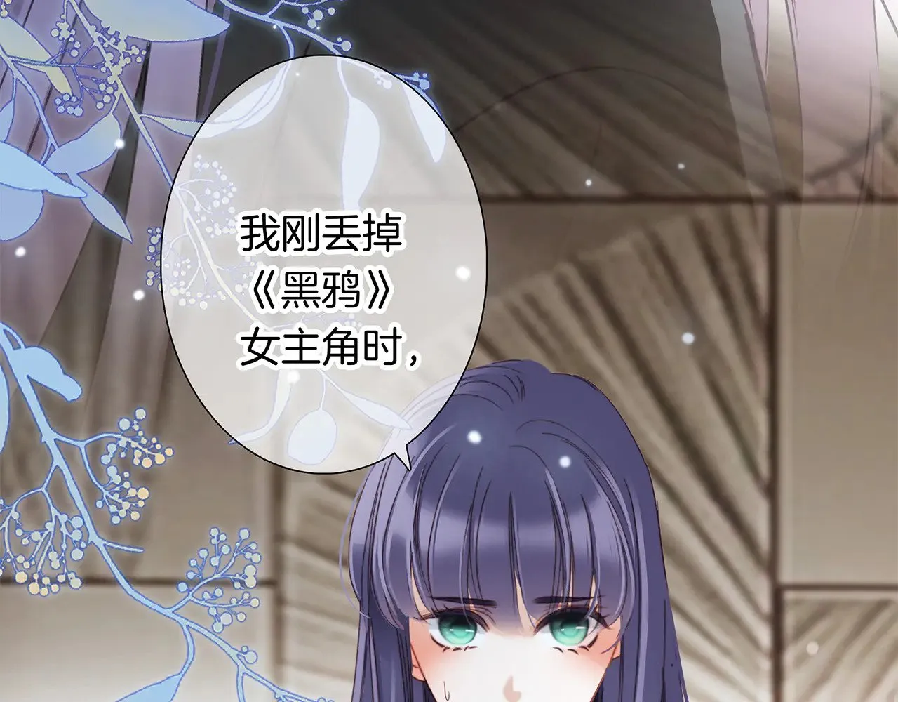 70：我听得到32