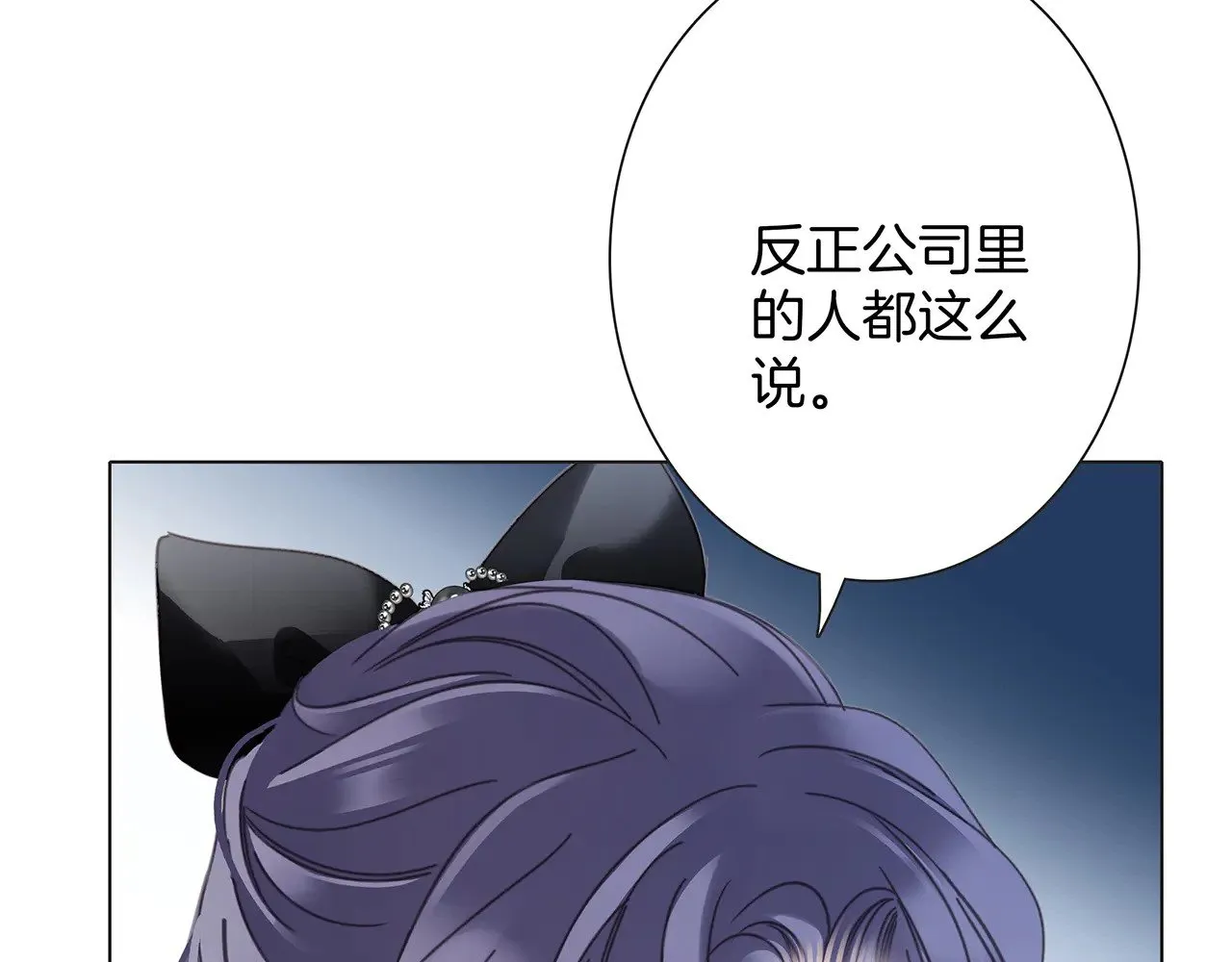 72：想见你55