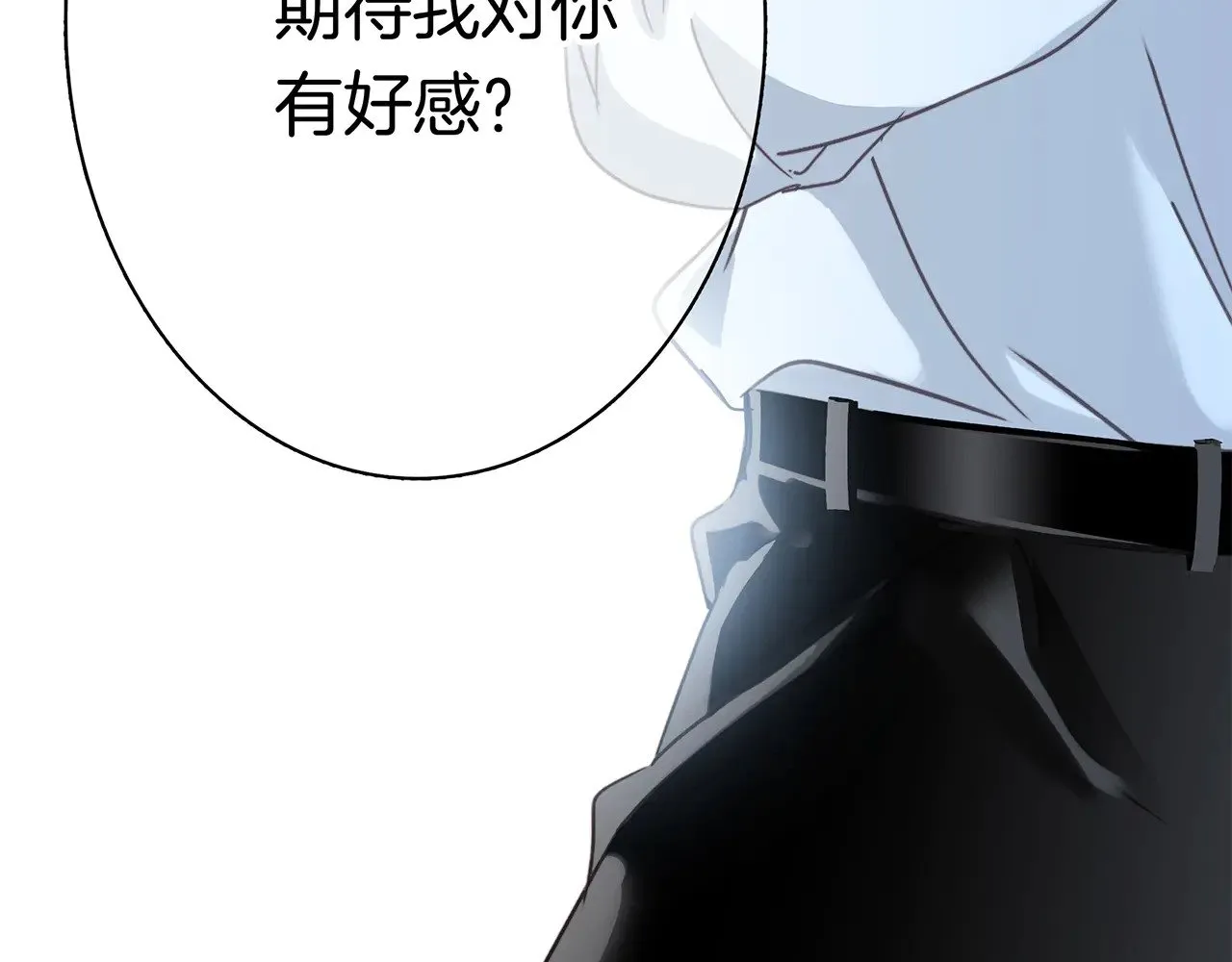 70：我听得到118