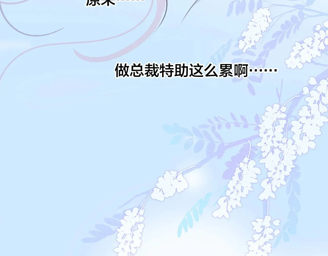 69：凶宅惊魂36